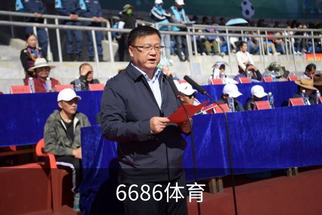 6686体育公司介绍展示图